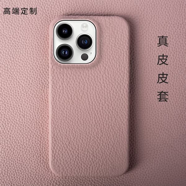 Etui til iPhone 14 rosa skinn halv