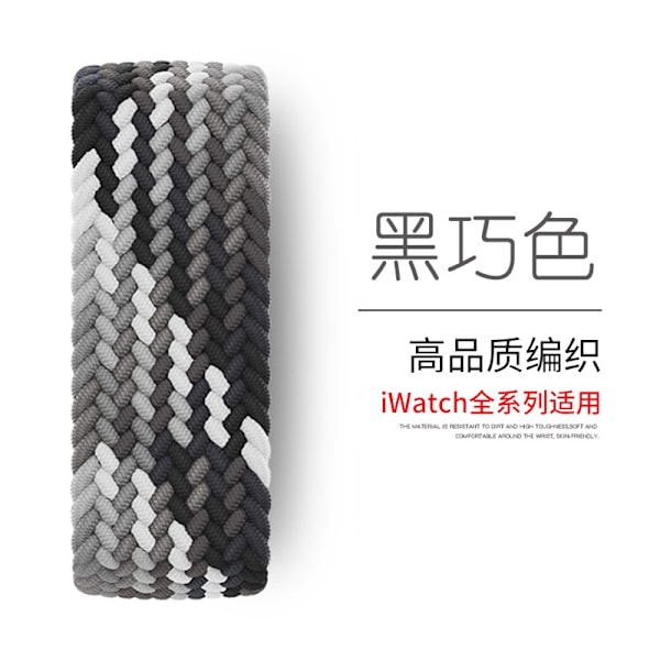 Klockarmband för Apple Watch iWatch 38/40/41/42mm XS-kod, längd 125mm Svart