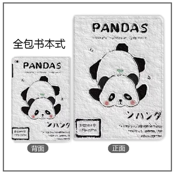 Stilfuldt etui til iPad 10 sød panda \"Book 8\"