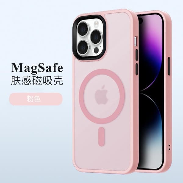 Skal för iPhone 17 Pro Max Rosa magnetisk matt fallskydd