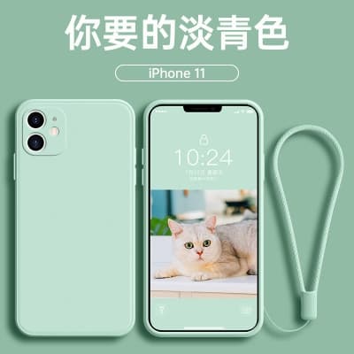 Etui til iPhone 17PROMAX Lyseblå Cube Flydende Silikone Fuld Dækning