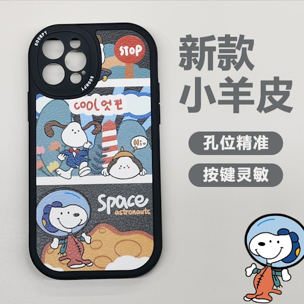 Etui til iPhone 14 Pro Sort Skateboard Snoopy Lammeskind Tegneserie Fuld
