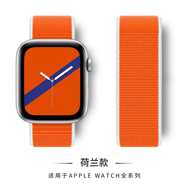 Klockarmband för Apple Watch iWatch 38/40/41/42mm Nederländerna