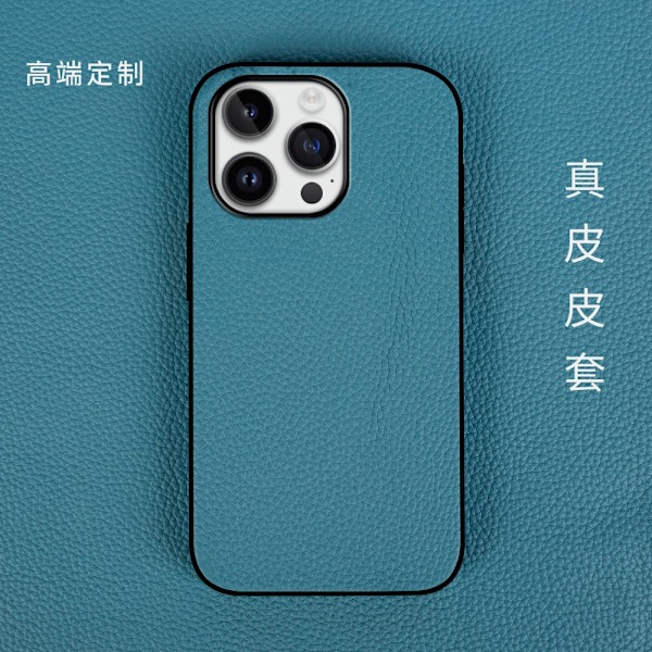 Fodral för iPhone 13 Pro Påfågelblå läder anti-fall fullt