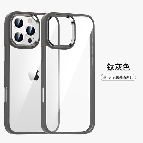 Skal för iPhone 17 Pro Titanium Grå Frostat Transparent Heltäckande
