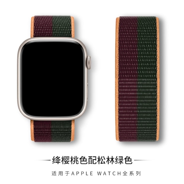 Kellon ranneke Apple Watch iWatch 42/44/45/46/49mm Crimson Cherry ja Pine Green
