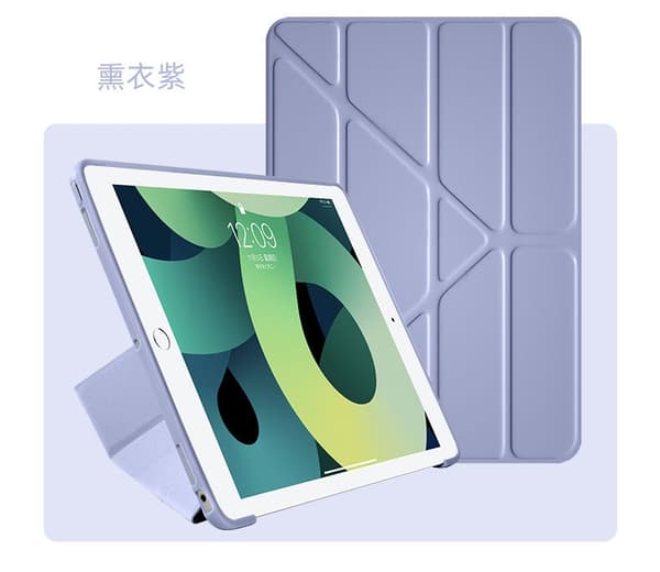 Stilig etui for iPad Pro 2022 10 Lavendel Multifunksjon Folding Solid Farge