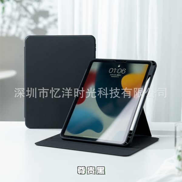 Stilfuldt etui til iPad 10 10.9\" sort magnetisk roterende hårdt