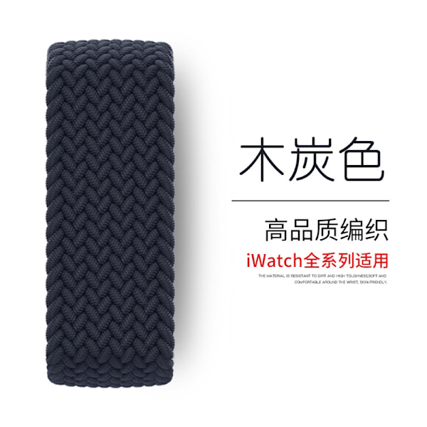 Klockarmband för Apple Watch iWatch 38/40/41/42mm storlek L, längd 155mm Kolgrå