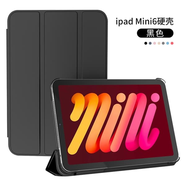 Stilfuldt etui til iPad 9.7\" Sort Tri fold Hårdt Smart Sleep Stand