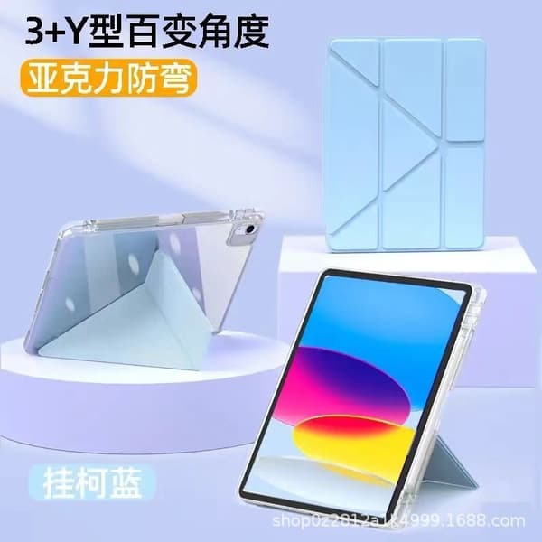 Etui til iPad Pro/Air 3 10,5\" Guike blå foldbart magnetisk transparent