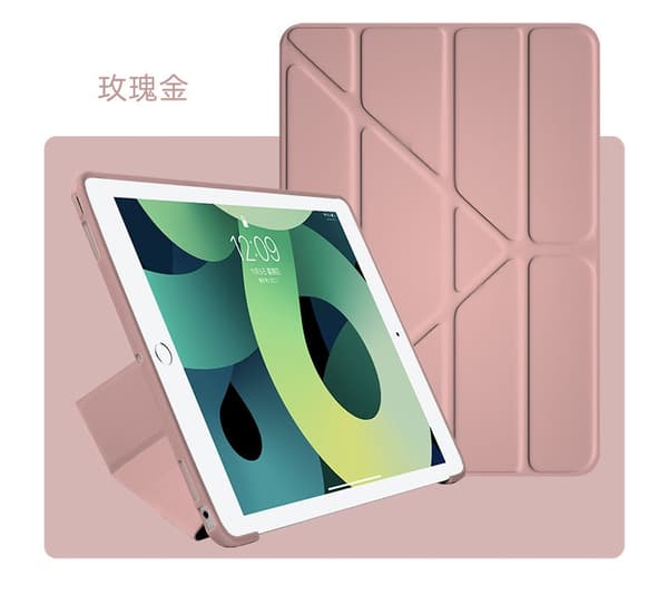 Stilig etui for iPad Pro/Air3 10.5\" Rose Gold Multi Folding Solid Color