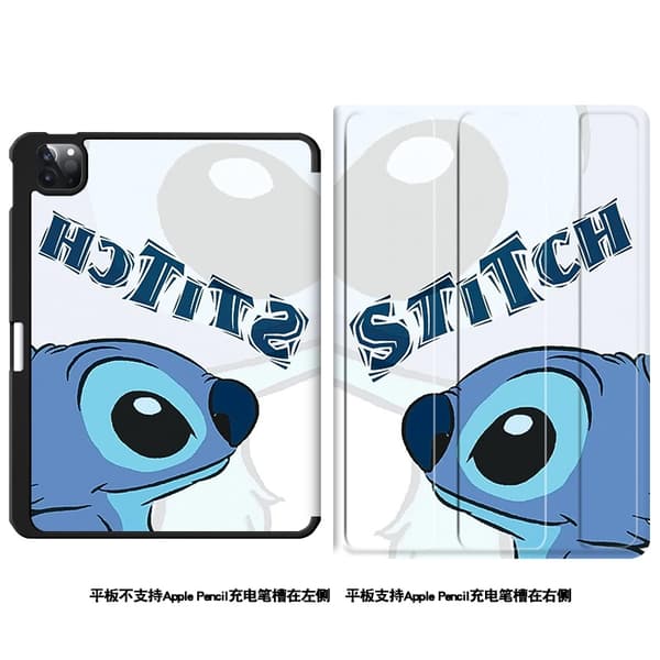 Etui til iPad Pro 9.7\" Sød Stitch Tri Fold Back Stick Bog Fold