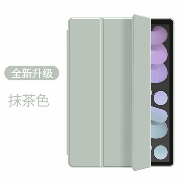 Stilfuldt etui til iPad pro2024 11\" Matcha Grøn