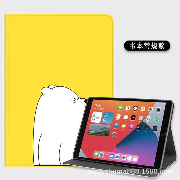 Stilig etui for iPad mini4/5 7.9\" Naughty White Bear Regular Full