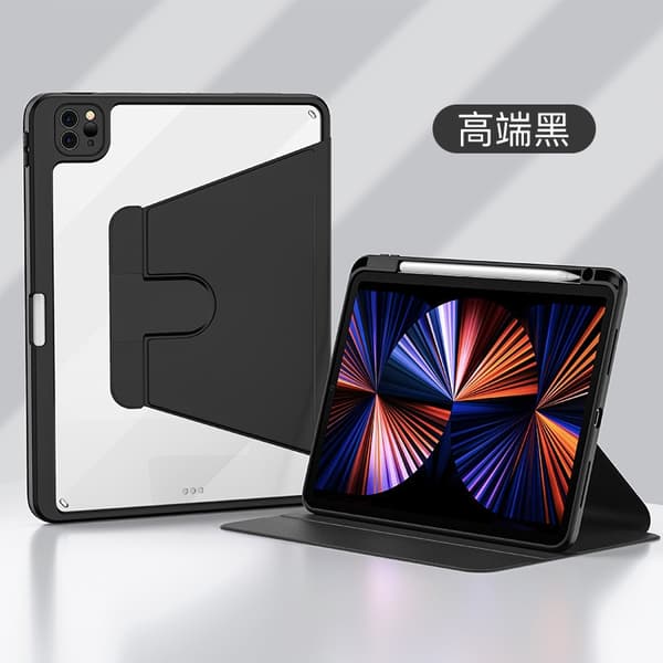 Etui til iPad Apple mini6 sort roterende transparent bælte tomme