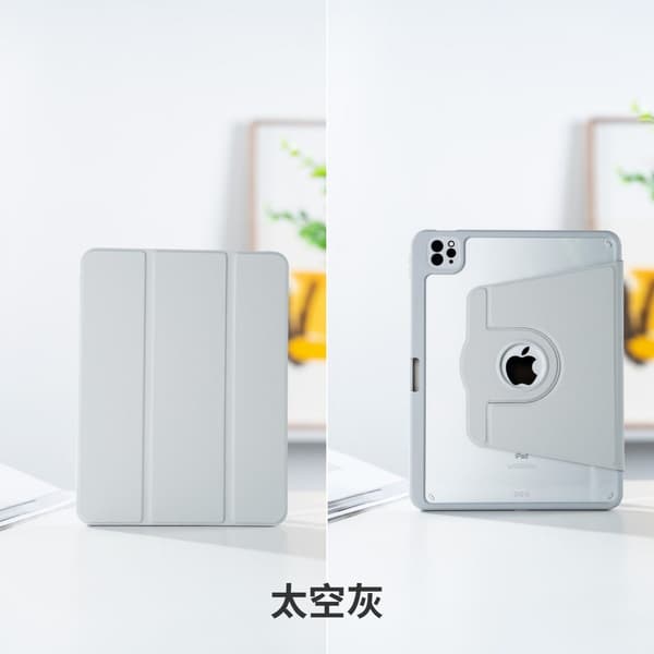 Etui for iPad 2017 5 9.7\" tri fold roterende grå hvit hard