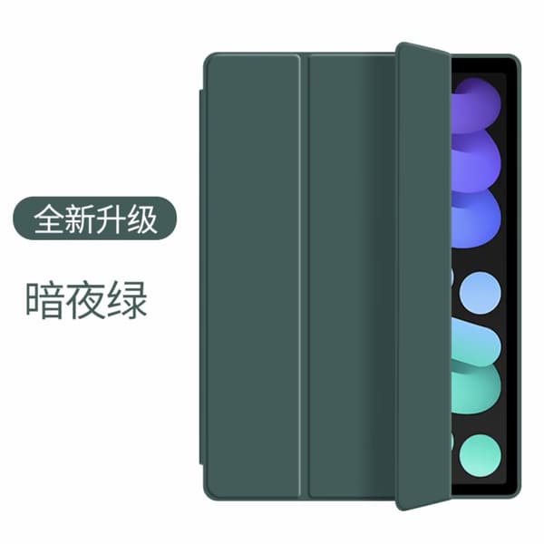 Stilfuldt etui til iPad pro2024 13\" Midnight Green 10th\"