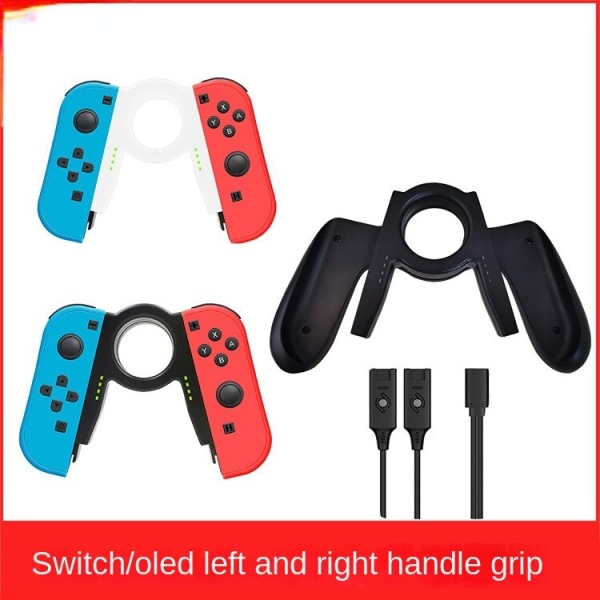 Til Switchcholed venstre og højre håndtag Game Grip Switch Aftageligt stangendehåndtag Black