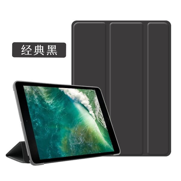 Etui til iPad 7/8/9/ 10.2\"/Air3/Pro 10.5\" Sort Silikone Tri fold Simpel Blød