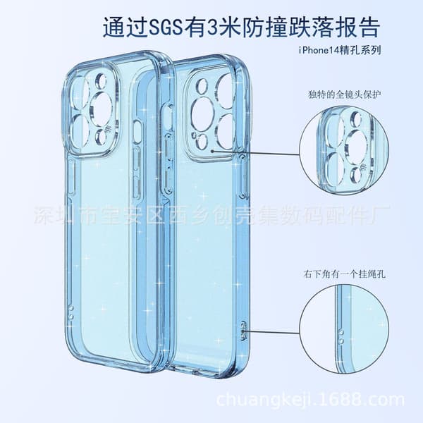Skal för iPhone 17 Glitter Sky Blue Terminator Shiny Defender