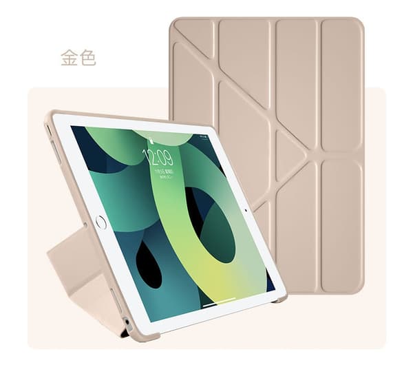 Etui for iPad 2017/2018 9.7\" Jord Gull Multifunksjon Folding Solid Farge