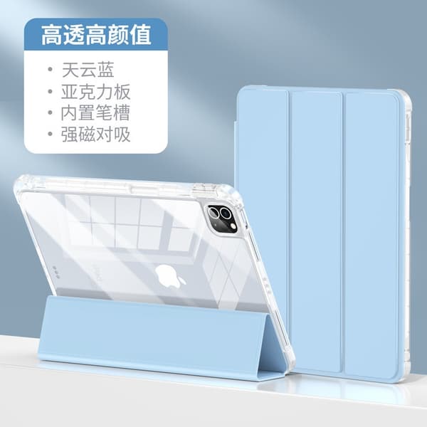 Stilig etui for iPad 9.7\" Lyseblå Tri fold Stropp