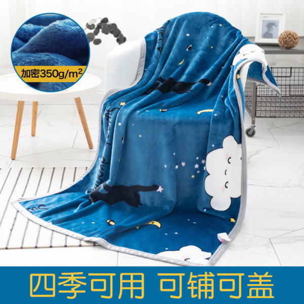 Napituspeitto Flanelli Pieni peitto Cover Coral Fleece Ohut Pieni Peitto Little Dinosaur 150*200cm