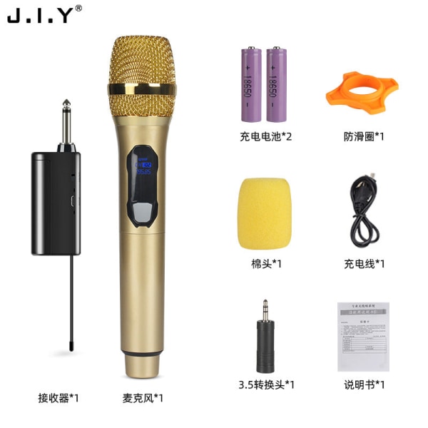 Trådløs mikrofon Hjem Karaoke En for To Udendørs TV Sang KTV Karaoke Konference Performance Mikrofon One to One gold 0e49 | One to One gold | Fyndiq