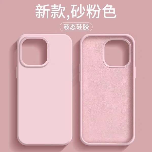Etui til iPhone 17 Sandrosa+ solid silikon full dekning, fallsikker, ensfarget