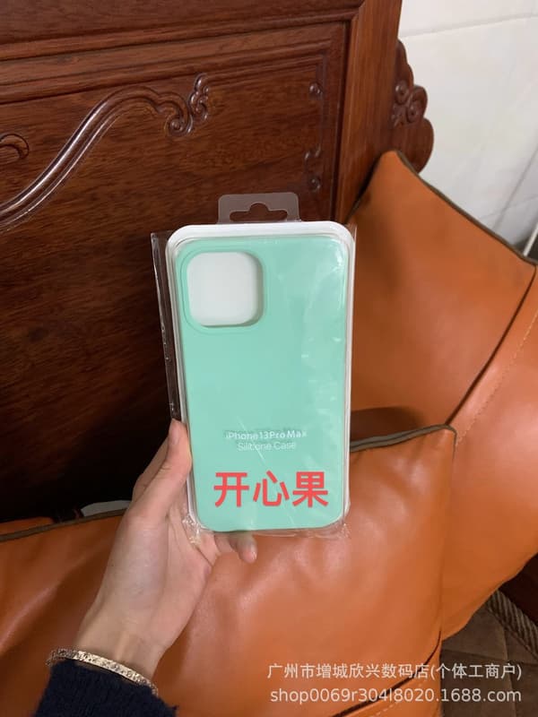 Etui til iPhone 17 Happy Nut + + Label Flydende Silikone Solid
