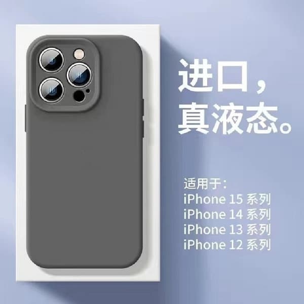Skal för iPhone 17 Pro Kolgrå Solid Silikon Flytande Silikon