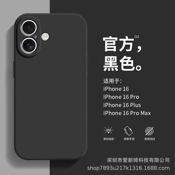 iPhone 17 Pro Sort Flydende Silikone Linse Etui Fuld Dækning Lige Kant