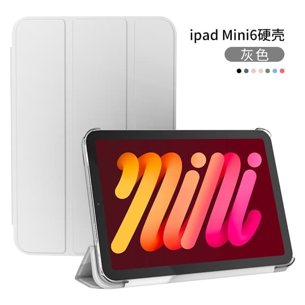 Stilig etui for iPad 9.7\" Grå Tri fold Hard Smart Sleep Stand