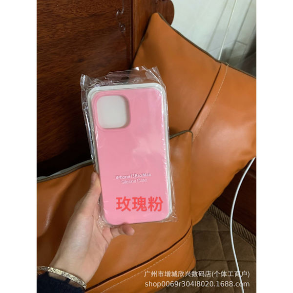 Etui til iPhone 17 Roserød + + Label Flydende Silikone Solid