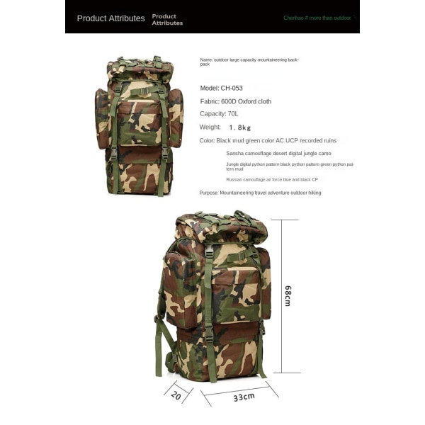 Kvinder pige rygsæk skuldertaske skoletaske 70L Bjergbestigning Military Fan Tactical Outdoor Vandtæt Camouflage Rejsetaske Mud color 20*33*68cm