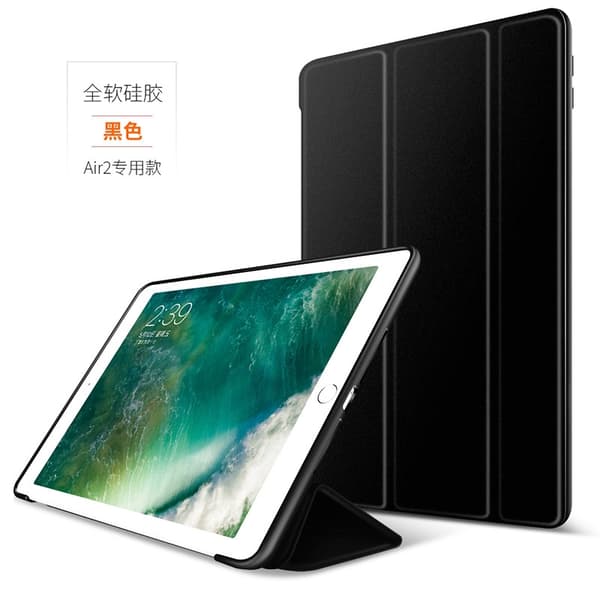 Stilfuldt etui til iPad 234 sort silikone blød Black