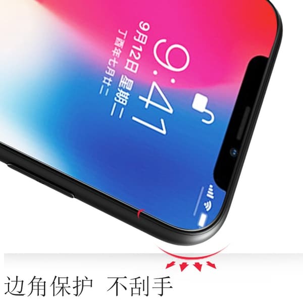 Kotelo iPhone 17:lle, musta, matta, pehmeä silikoni