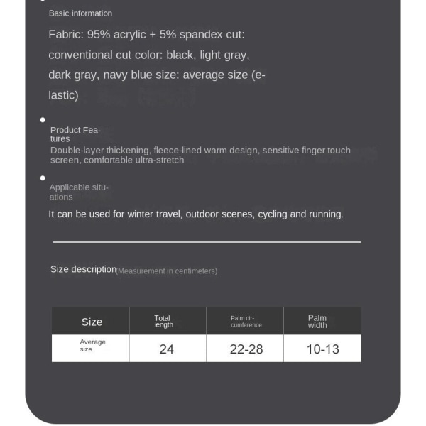 Kvinder Mænd Cykelhandsker Strikket Touch Screen Varm skridsikker dobbeltlags fleece-foret Dark gray non-slip XL