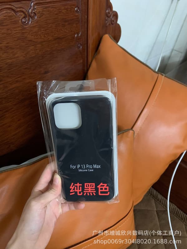 Etui til iPhone 17promax ren sort + + label flydende silikone solid