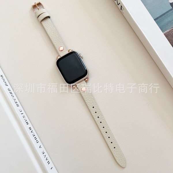 Kellon ranneke Apple Watch iWatch 38/40/41mm luonnonvalkoinen