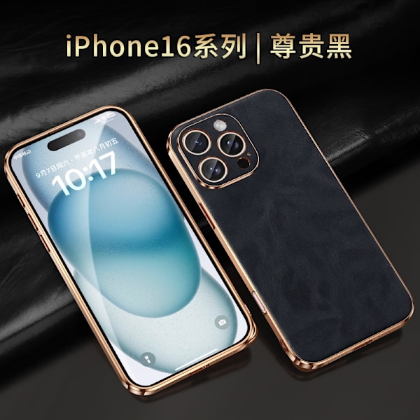 Fodral för iPhone15Plus Kina svart läder linsskydd fullt anti-fall