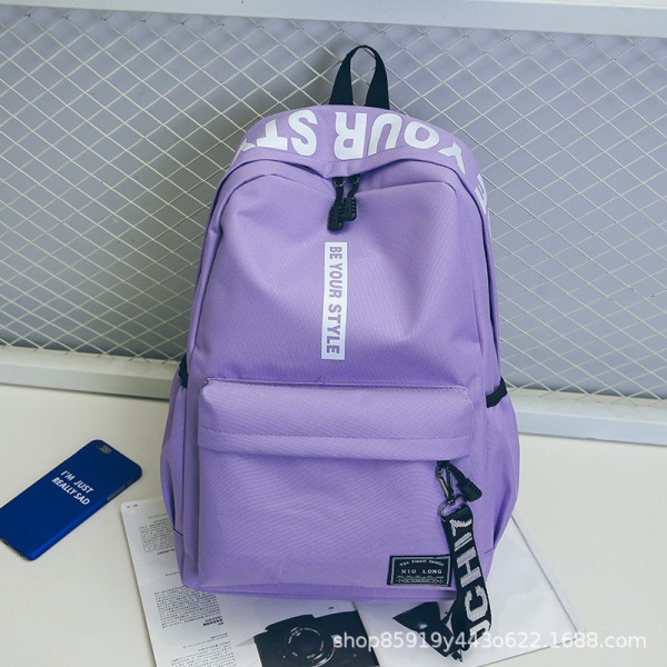 Motetrend High School Student Ryggsekk Reiseveske for kvinner Junior High School Student Skolesekk Purple 29*41*12cm