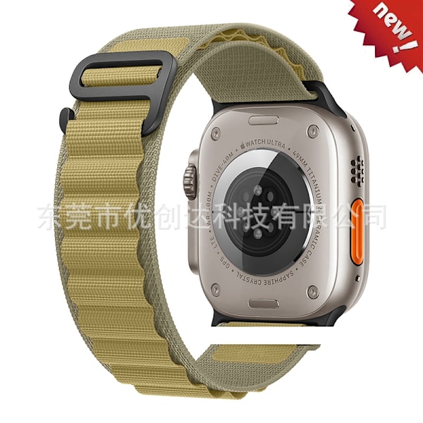 Kellon ranneke Apple Watch iWatch 38/40/41/10. sukupolvelle 42mm metallipää vehnän väri musta solki