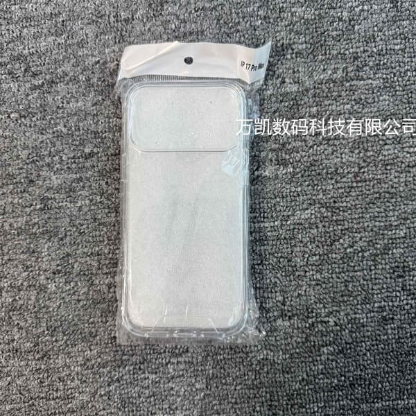 Deksel til iPhone 17 Space Bare transparent rom anti-drop hard