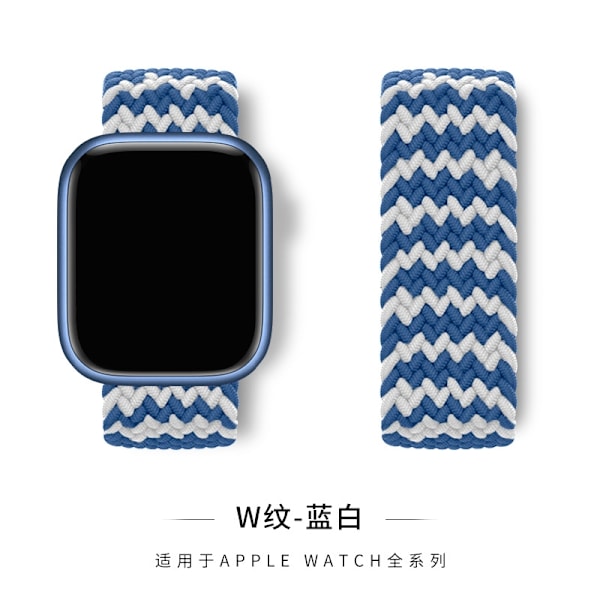 Kellon ranneke Apple Watch iWatch 38/40/41/42mm XS-koko W-kuvio sininen ja valkoinen