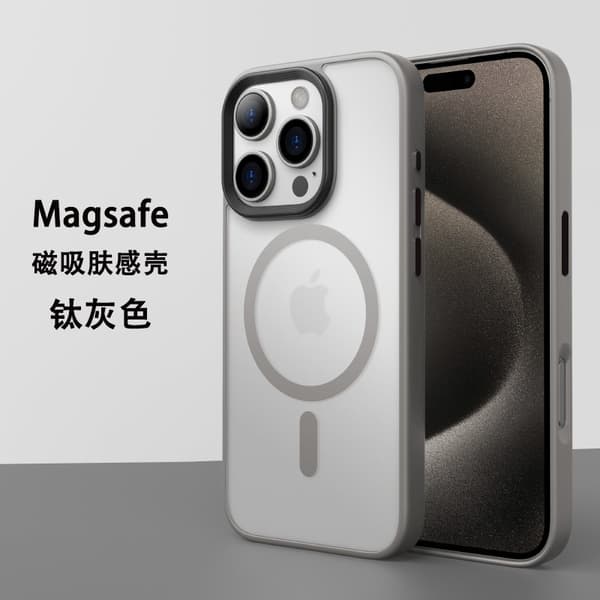 Skal för iPhone 17 Grå magnetisk matt fallskydd