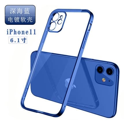 Etui til iPhone 17 Pro Navy Blå Elektroplettering Lige Kant Fuld Dækning Transparent Blød