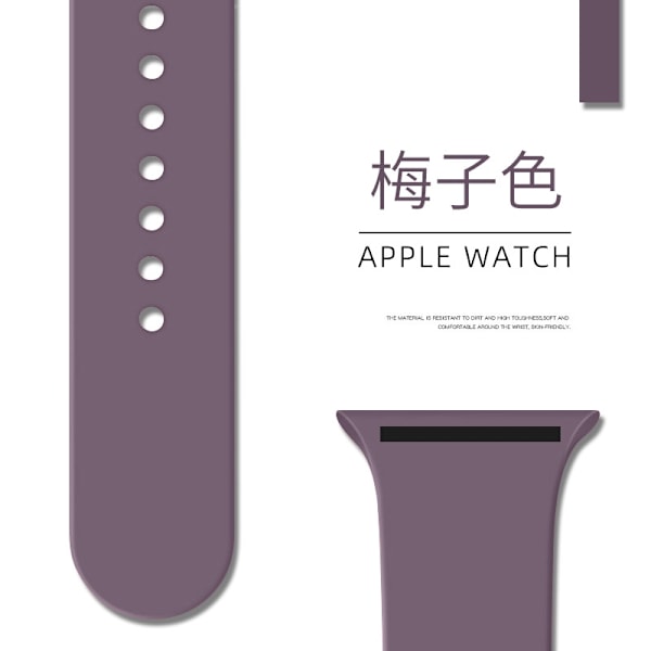 Klockarmband för Apple Watch iWatch 38/40/41/42mm Standard/S 110 Plommonfärg 10:e generationen