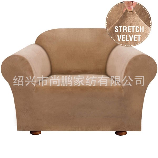 Cover i ett stycke cover All-inclusive Hög elasticitet Cover för soffa Leather Color Three-seat